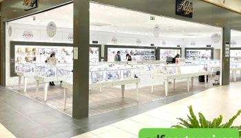 Aélys Le Pian Médoc - Centre Commercial E.Leclerc