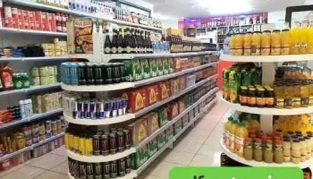 Alimentation afghan - 40000 Mont-De-Marsan