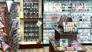 Au Bon Plaisir - Tabac Presse Pmu - 47500 Monsempron-Libos
