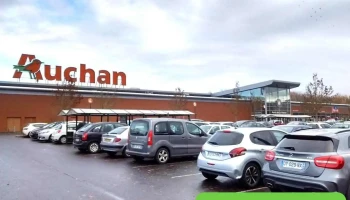 Auchan Hypermarché Châtellerault - Châtellerault