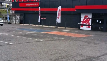 Auchan Supermarché Egletons - 19300 Égletons