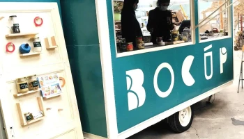 BocUp - Rue Des Jardins