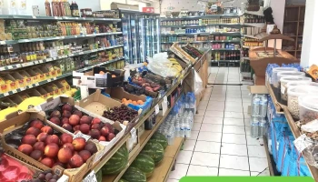 Boucherie Belayachi - 40210 Labouheyre