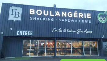Boulangerie Boucheres - 40700 Hagetmau