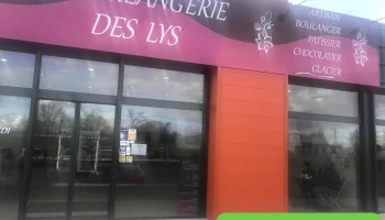 Boulangerie des Lys - 86360 Montamisé