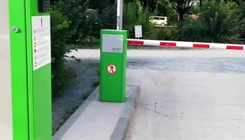 Camping de mon Village (Camping-Car Park) - Brioux-Sur-Boutonne