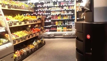 Carrefour City - 87000 Limoges