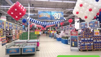 Carrefour Lormont - 33310 Lormont