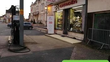 Centre Commercial La Coupole - 87280 Limoges