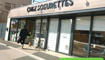 Chez Soeurettes - Neuville-De-Poitou