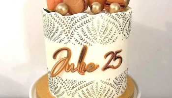 Coeur de Creme Cake Design - Av. De La République