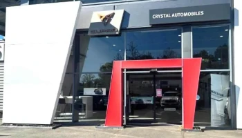 Cupra Bordeaux (Artigues) - De Boussac Automobiles - Artigues-Près-Bordeaux