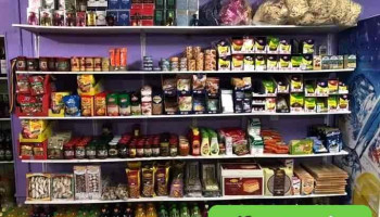 delicii romanesti ( superette 7j/7 ) - 79400 Saint-Maixent-L'École