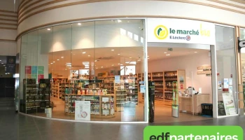 E.Leclerc Le Marché Bio - Rte De Pauillac