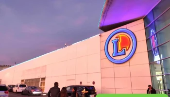 E.Leclerc Limoges - 87280 Limoges