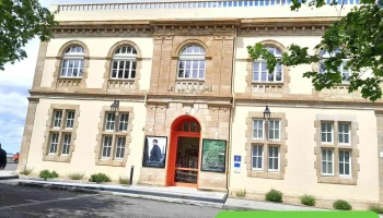 Espace Henri Emmanuelli - France