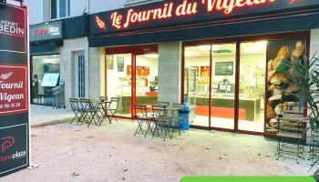 Fournil du Vigean - 33320 Eysines