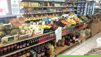 Fruits store Reda - epicerie et boucherie Halal - 40210 Labouheyre