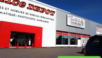 iOBURO Limoges - 5 Rue Fernand Malinvaud