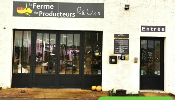 La ferme des producteurs Ré-Unis - 17580 Le Bois-Plage-En-Ré