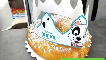 La Pétrisane Boulangerie Ouverte - 33990 Hourtin