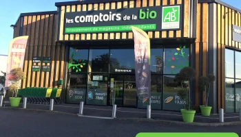 Les Comptoirs de la Bio Lons - 1 Rue Pierre-Gilles De Gennes