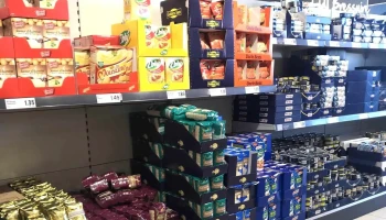 Lidl - Bressuire