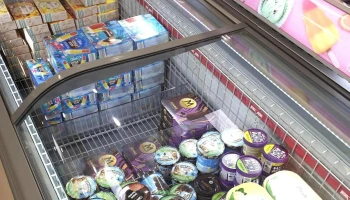 Lidl - Chasseneuil-Sur-Bonnieure