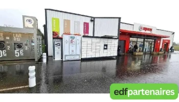 Mondial Relay Locker - 87140 Nantiat