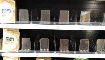 Monoprix - Lourdes