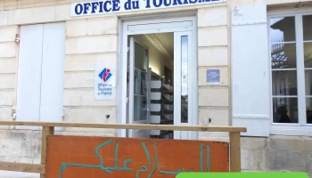 Office de tourisme Cozes - Royan Atlantique - Cozes
