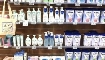 Pharmacie De Médis - 17600 Médis