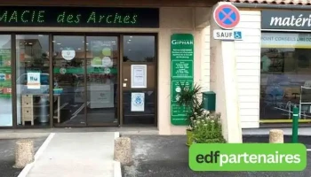Pharmacie Des Arches - Vouneuil-Sous-Biard