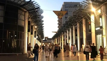 Promenade Des Pyrénées - 64000 Pau