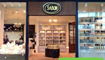 Sabon - Centre Commercial Mérignac Soleil - 17 Av. De La Somme