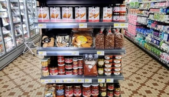 Spar - 40530 Labenne