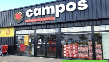 Supermarché Campos - Pau - 64000 Pau