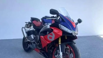 Track Motor - Aytré
