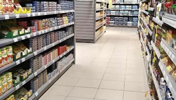 Utile - 40000 Mont-De-Marsan