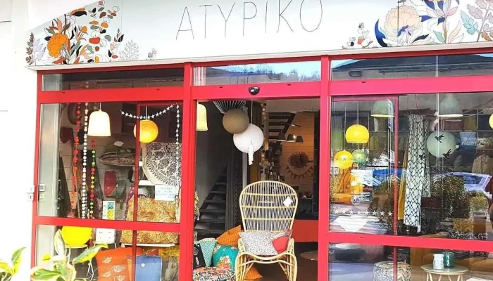 Atypiko - Saint-Pée-Sur-Nivelle