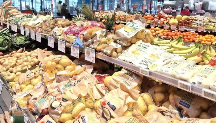 Auchan Supermarche Brive Interieur - Brive-la-gaillarde
