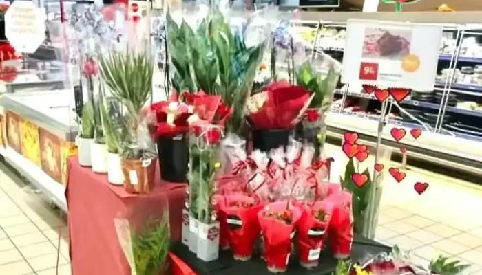 Auchan Supermarche Brive Photos Du Proprietaire - Brive-la-gaillarde