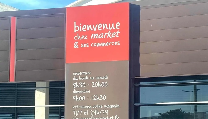 Carrefour Market Aytre -  Emplacement - Aytré
