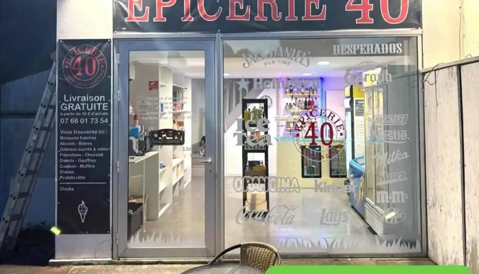 Epicerie 40 - 40160 Parentis-En-Born