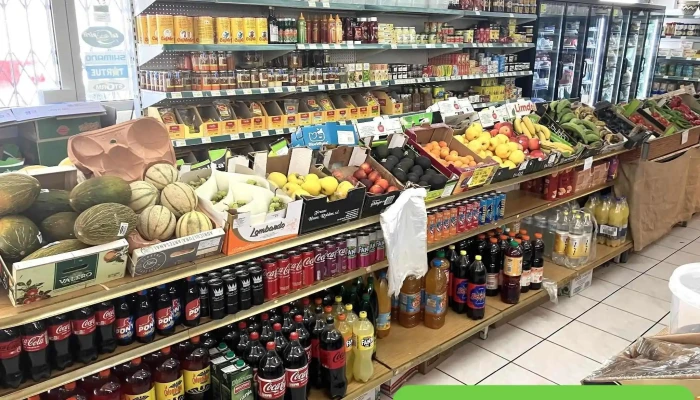 Fruits store Reda - epicerie et boucherie Halal - 40210 Labouheyre
