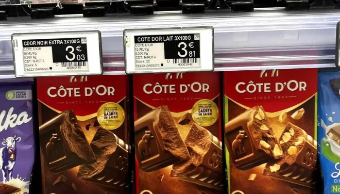 Intermarche Super Matha Interieur - Matha