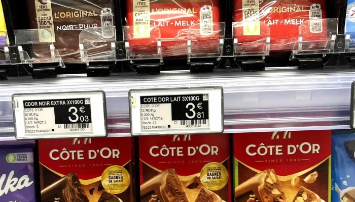 Intermarche Super Matha Supermarche - Matha