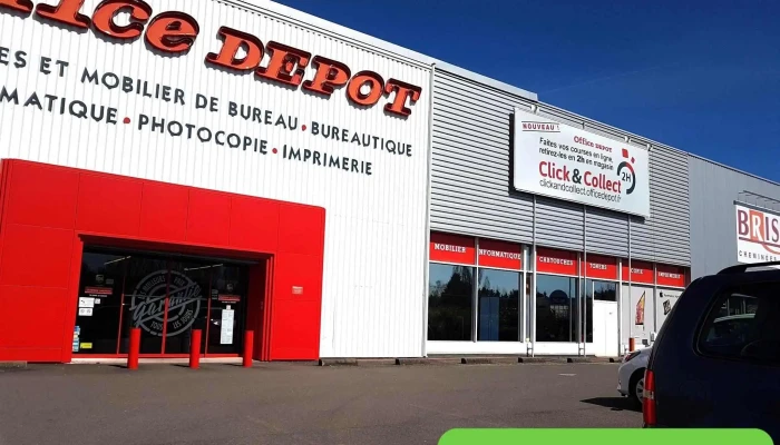 iOBURO Limoges - 5 Rue Fernand Malinvaud