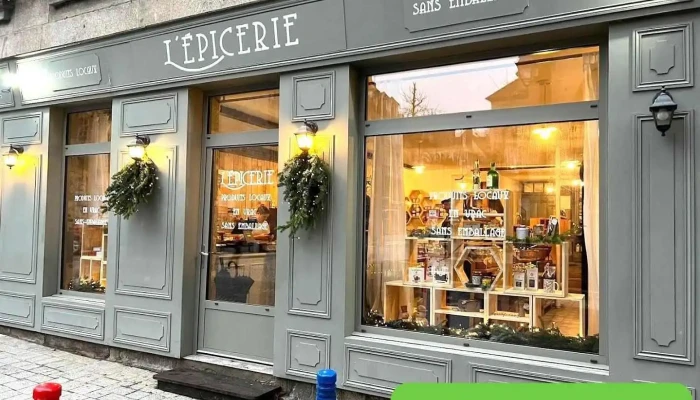 L'épicerie et La Cave d'Aubusson - Aubusson