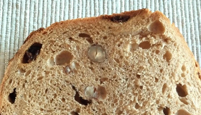 La Mie Aytresienneartisan Boulanger Patissier Boulangerie - Aytré